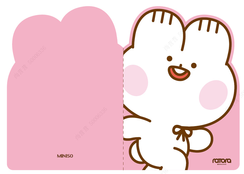 Miniso Ratora A5 Stitch-bound Book (32 Sheets, Pink)