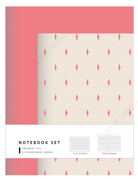 Miniso Pink Series A5 & B5 Stitch-bound Book Set (2*32 Sheets)