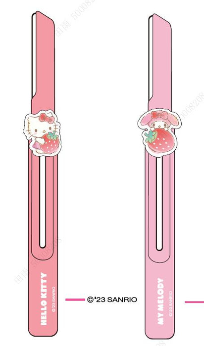 Miniso Sanrio characters Strawberry Collection Retractable Eyebrow Razors (2 pcs)