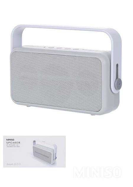 Miniso Bluetooth Speaker