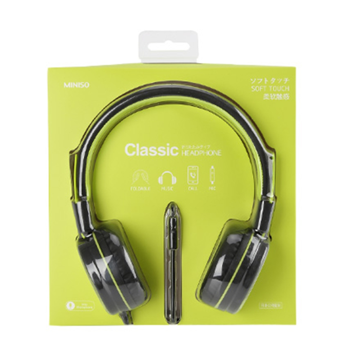 Miniso Foldable Headphone