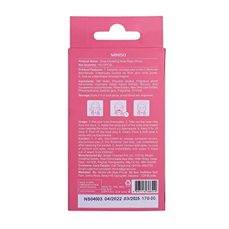 Miniso Deep Cleansing Nose Strip (Rose)