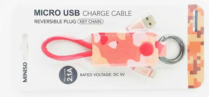 Miniso Micro USB Charge Cable with Keychain