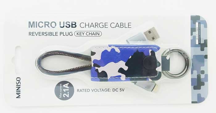 Miniso Micro USB Charge Cable with Keychain