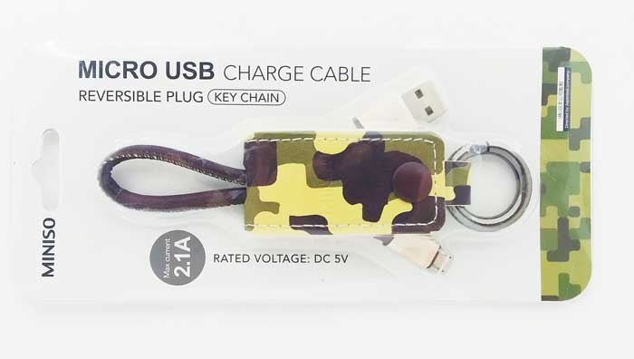 Miniso Micro USB Charge Cable with Keychain