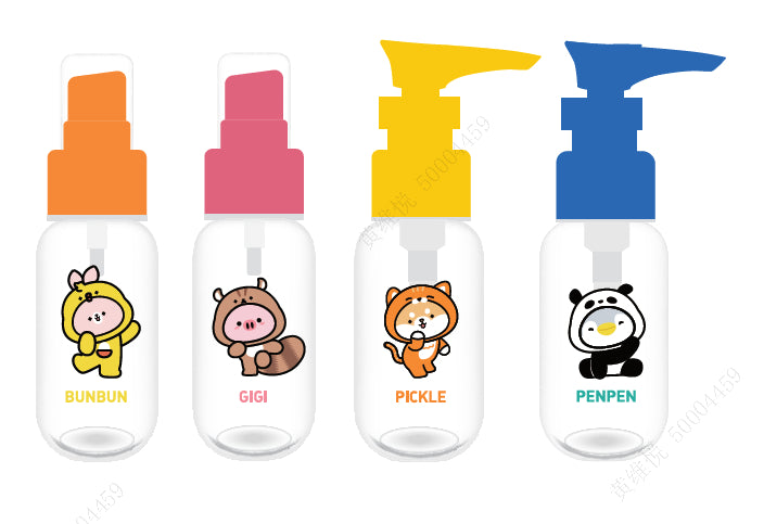 Miniso Animal Cosplay Day Travel Bottle Set (4 pcs)